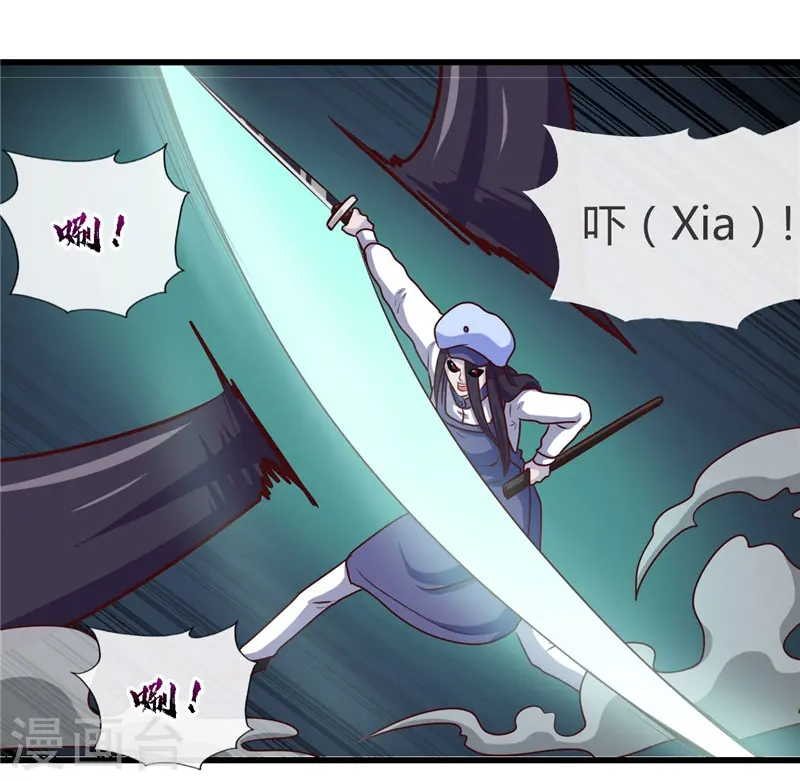 第390话 心中的黑暗17