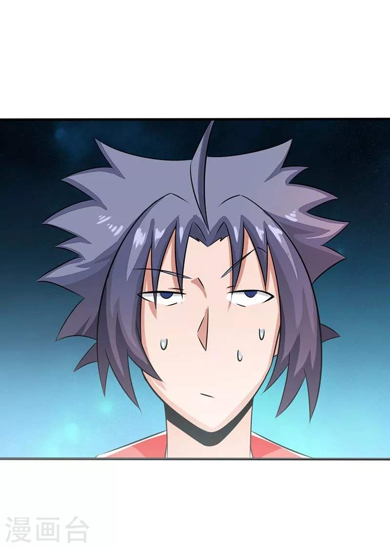 第74话 魂魄之谜6