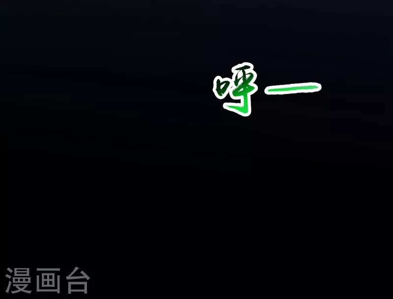 第80话 汇聚16