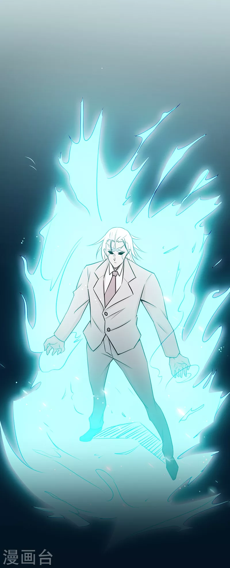 第91话 再会的故人33