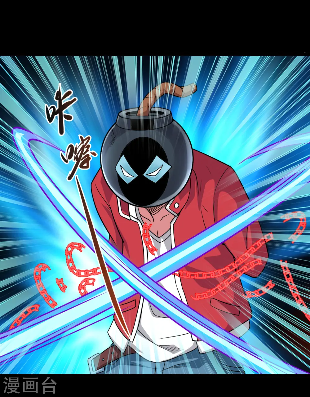 第689话 反转30