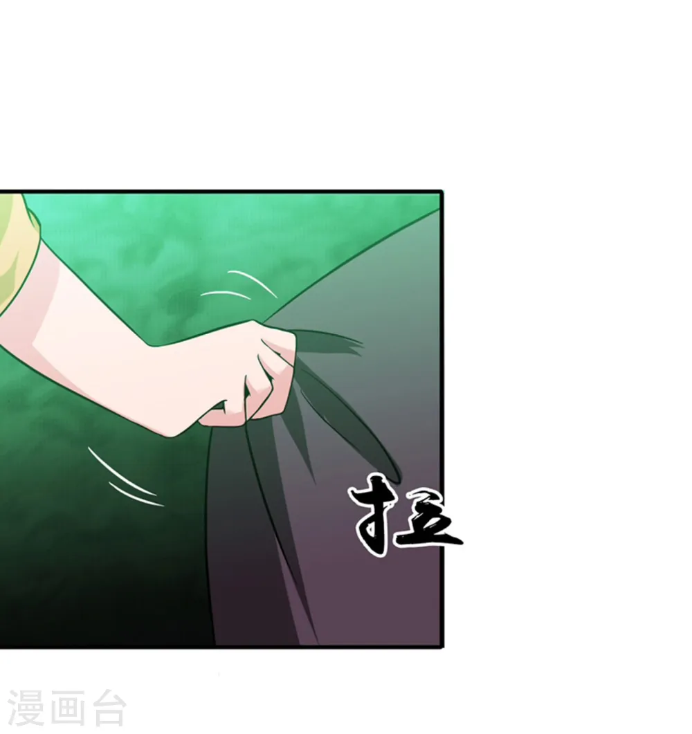 第179话 能力7