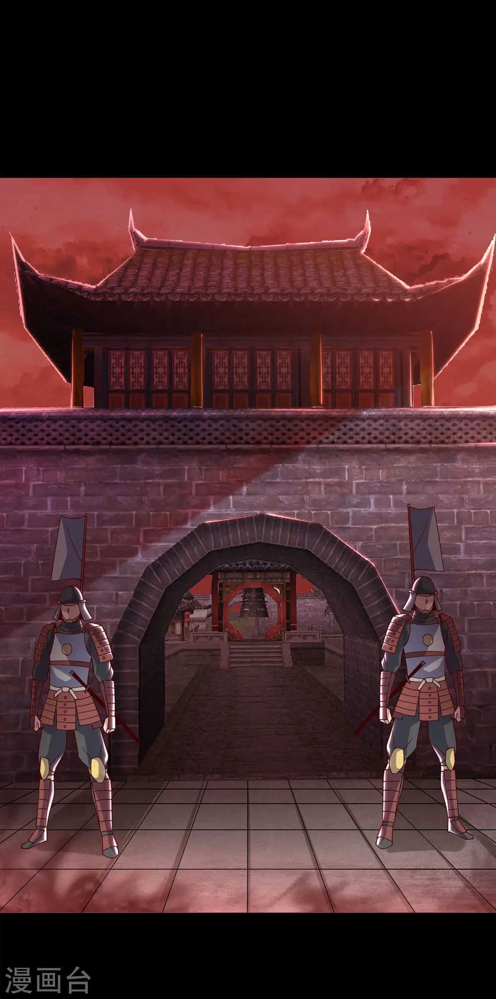 第556话 马不停蹄8