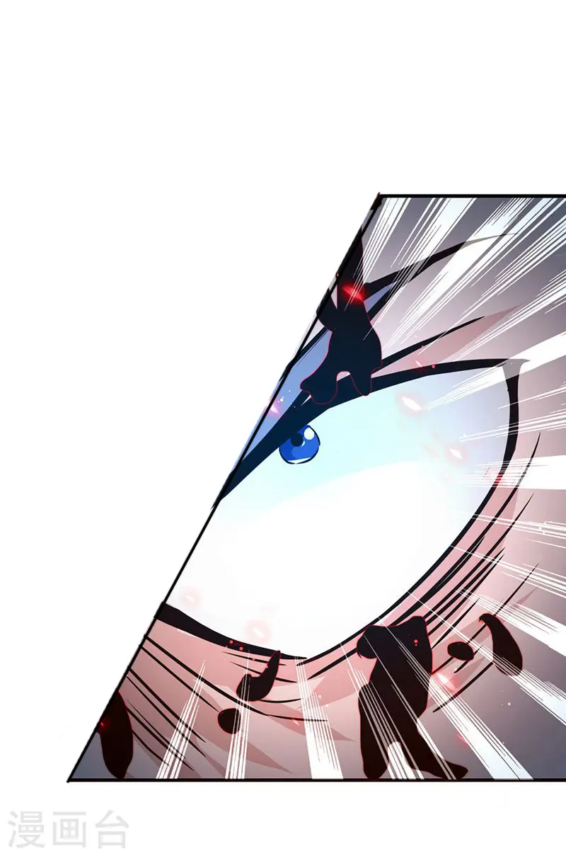 第227话 还手！17