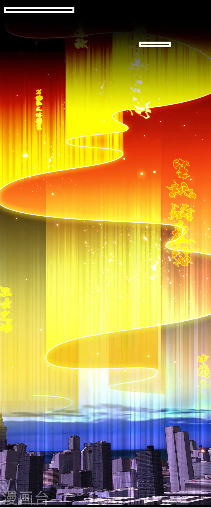 第515话 集结1