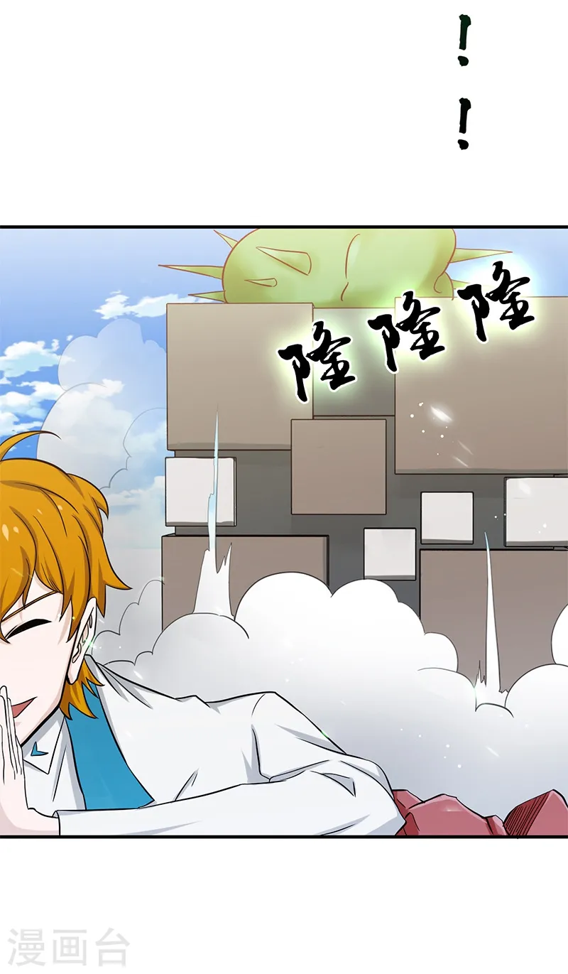 第155话 队长们的苦战！25