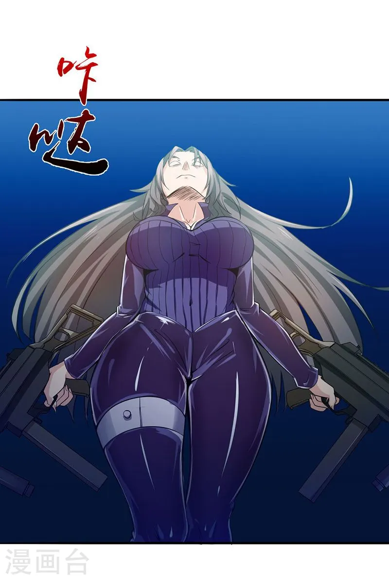第217话 白热化11