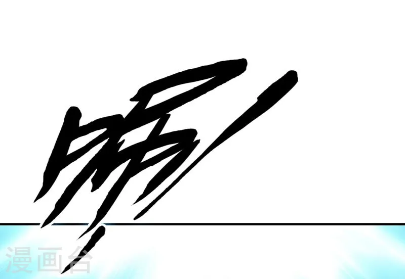 第176话 葬礼！2