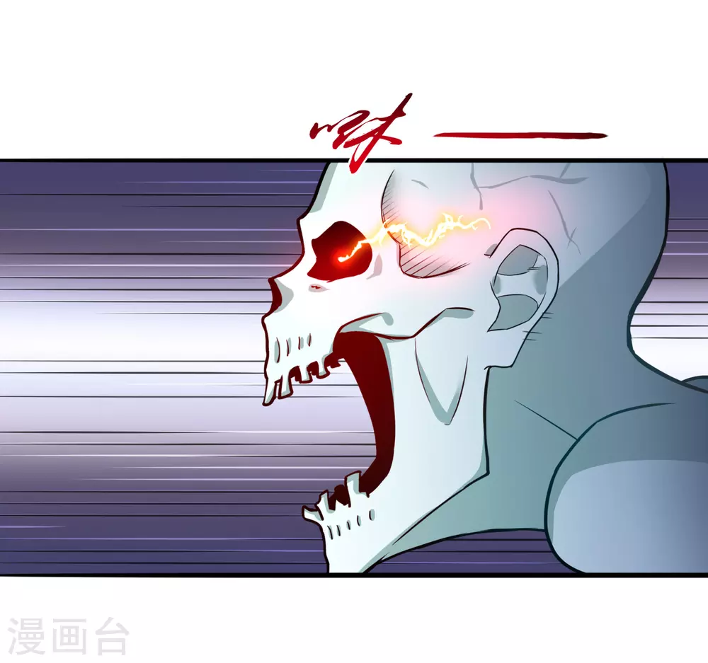 第11话 奇怪的地方41