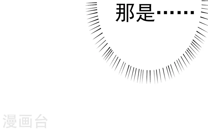 第97话 神兵60