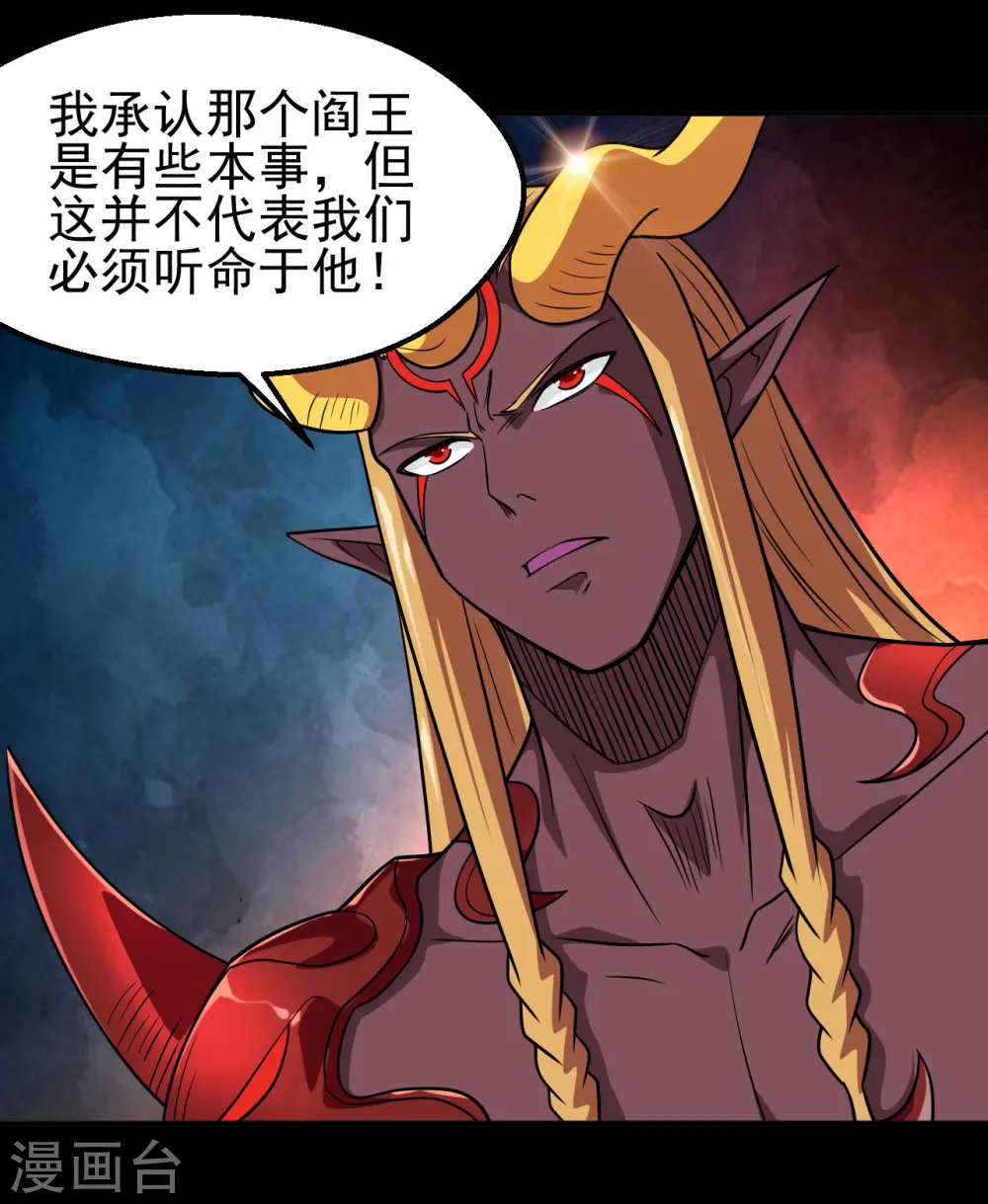 第704话 势在必行11