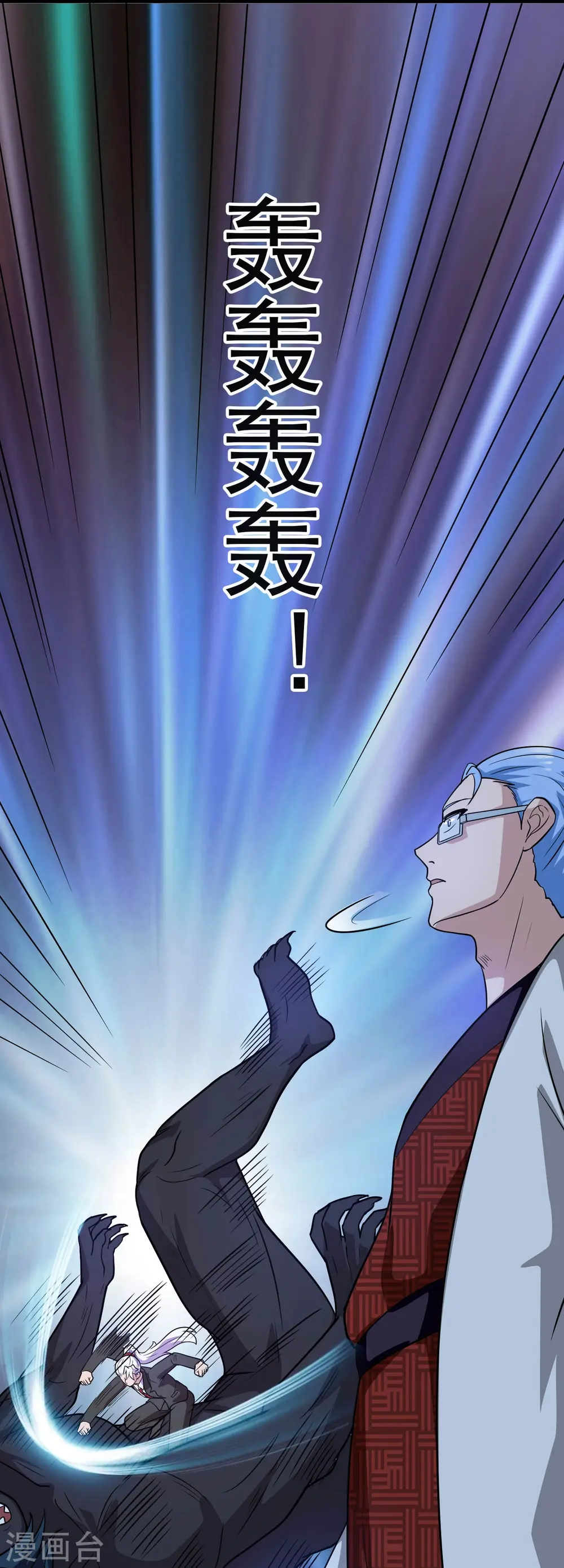 第772话 真是目中无人！30