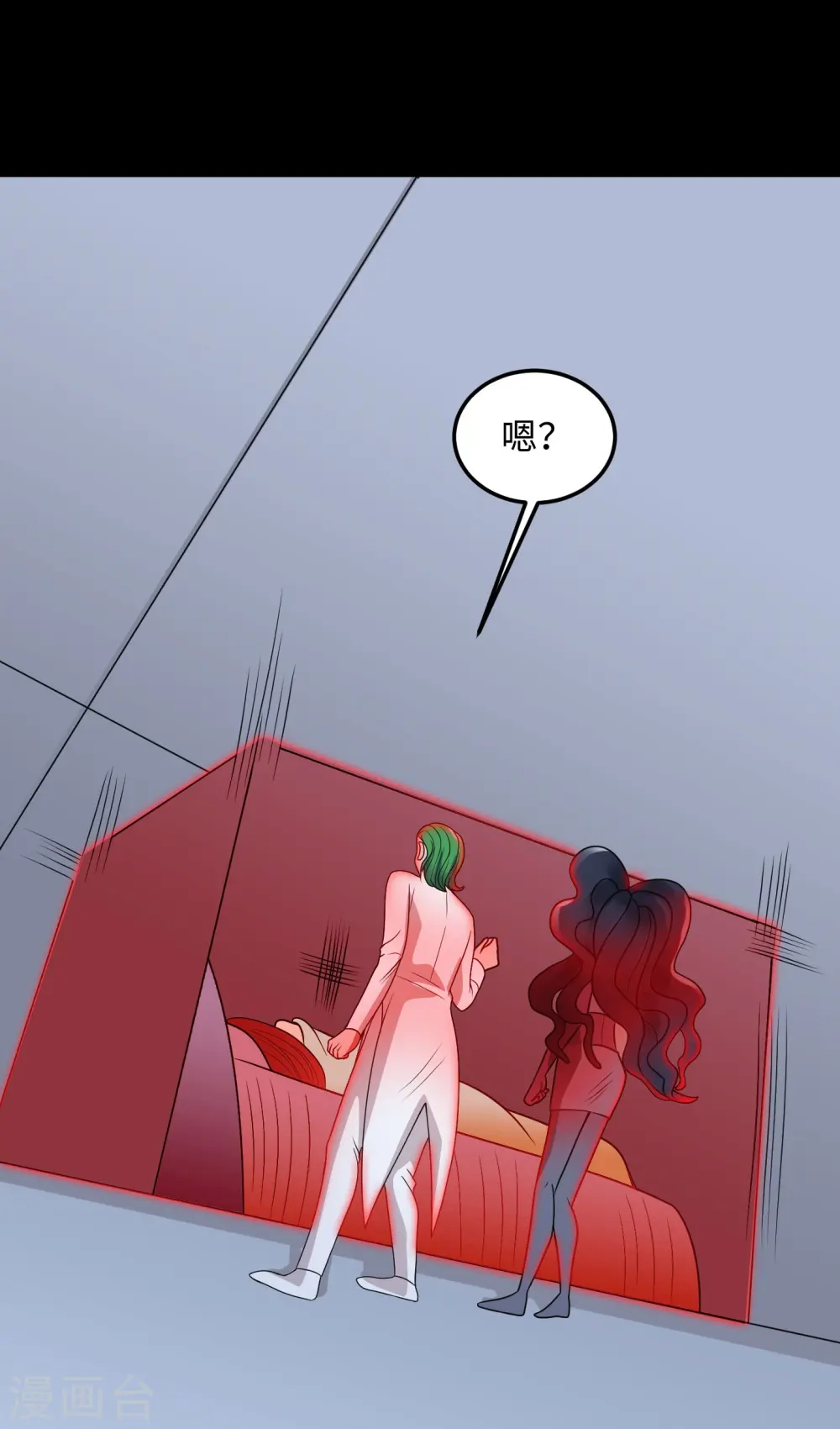 第769话 你这把‘玩具’是真的垃圾！19