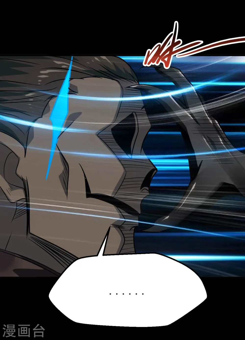 第713话 你逃不掉的！25