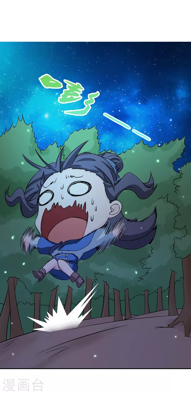 第49话 神龛7
