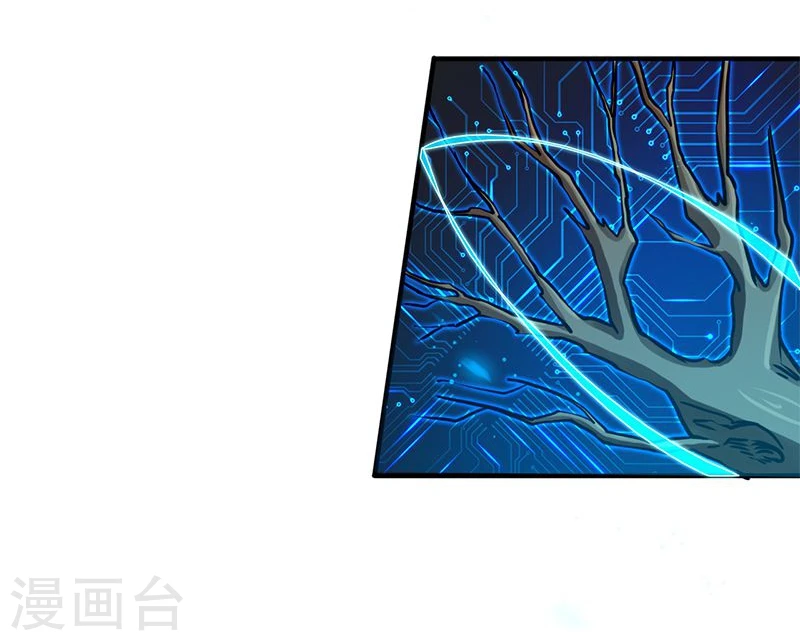 第164话 鬼门关37