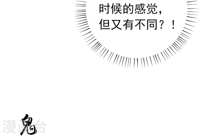 第192话 决战136
