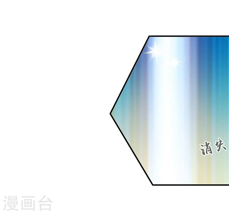 第176话 葬礼！13
