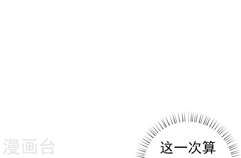 第75话 风起23