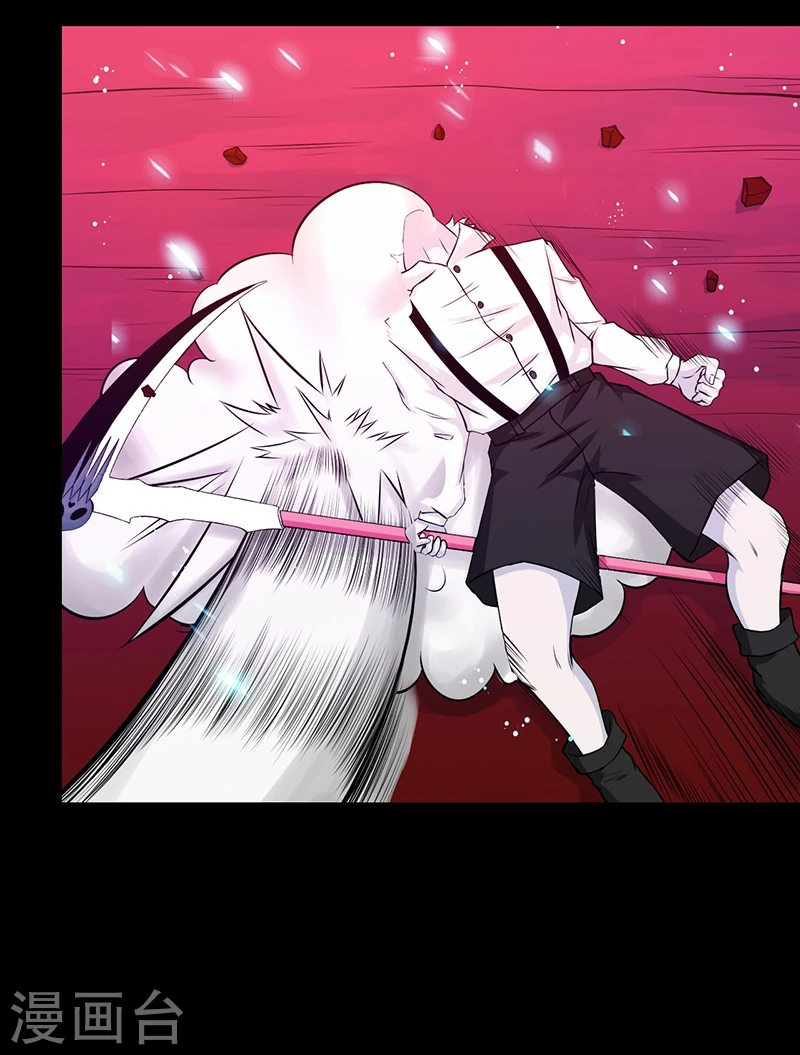 第241话 结束的任务？12