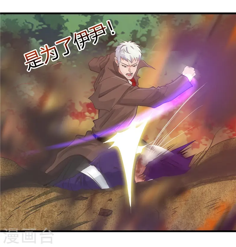 第308话 不能输？！24