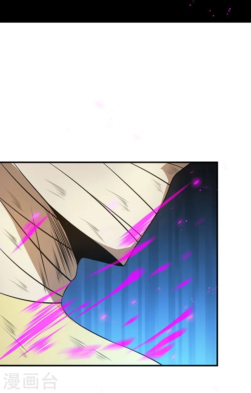 第217话 白热化21
