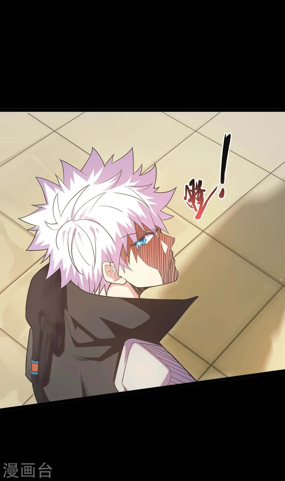 第610话 他...到底是谁？6