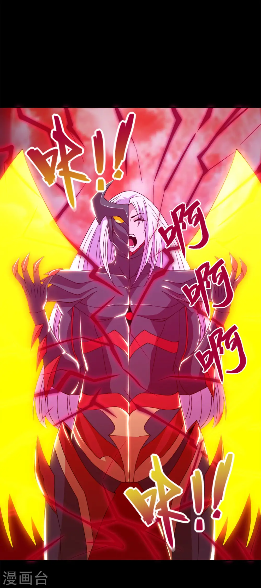 第564话 毫无长进？21