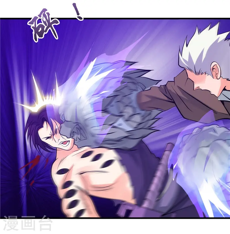 第306话 双雄3
