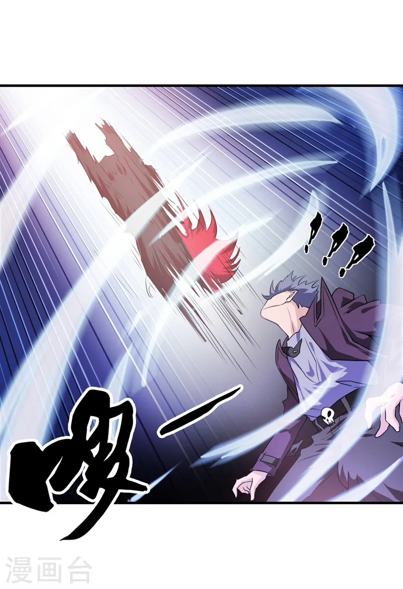 第171话 第一关！8