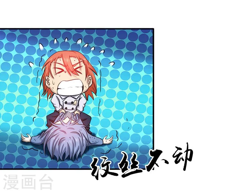 第206话 救兵5