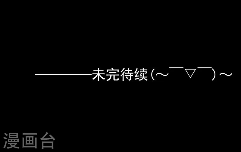 第180话 过往残酷物语45