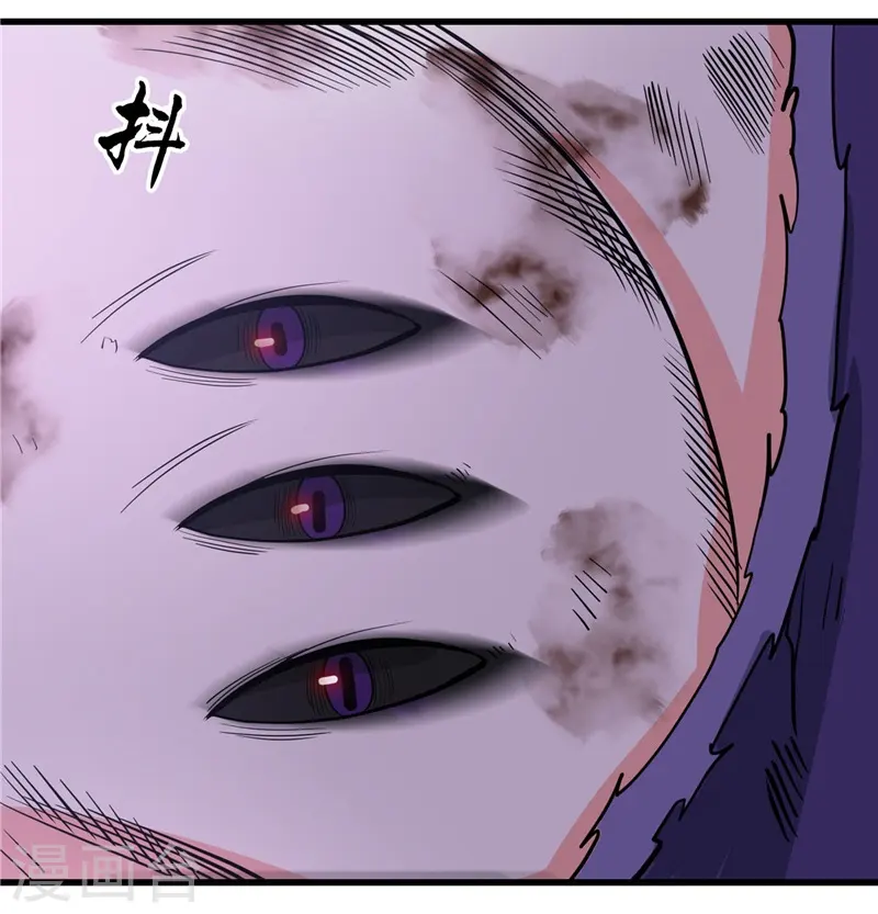 第308话 不能输？！29