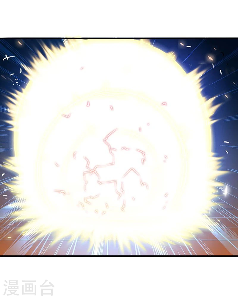 第195话 重建7