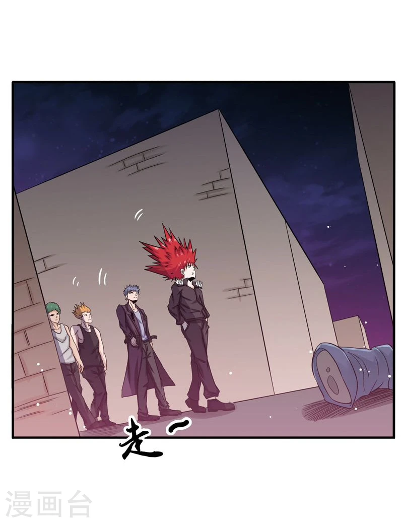 第163话 一波又起5