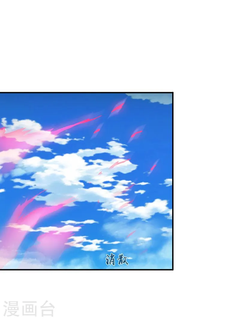 第158话 残留9
