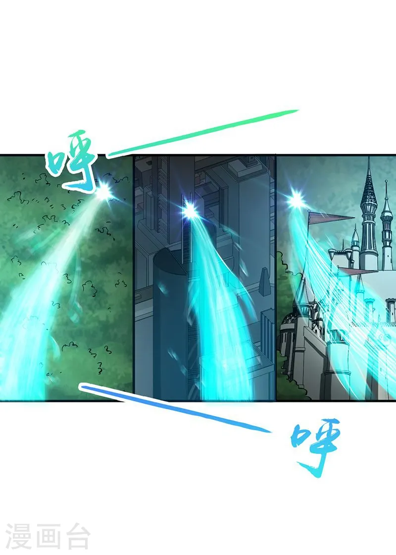 第191话 众志成城20