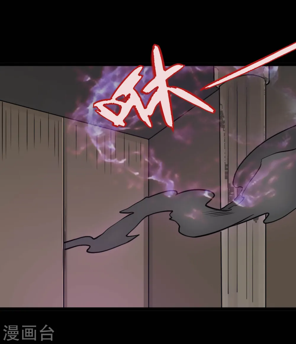 第612话 苏醒吧！恶魔们！10