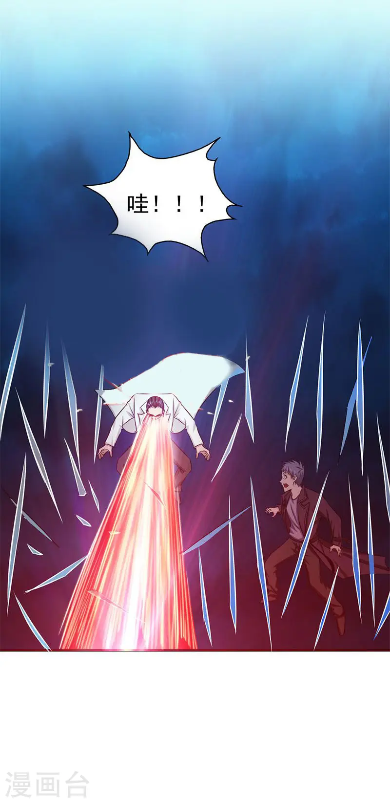 第174话 破壳22