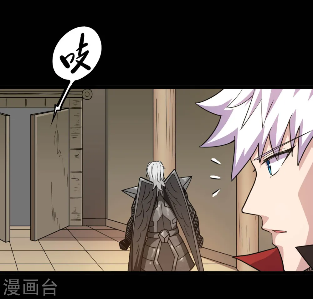 第636话 凯迦又又来了5