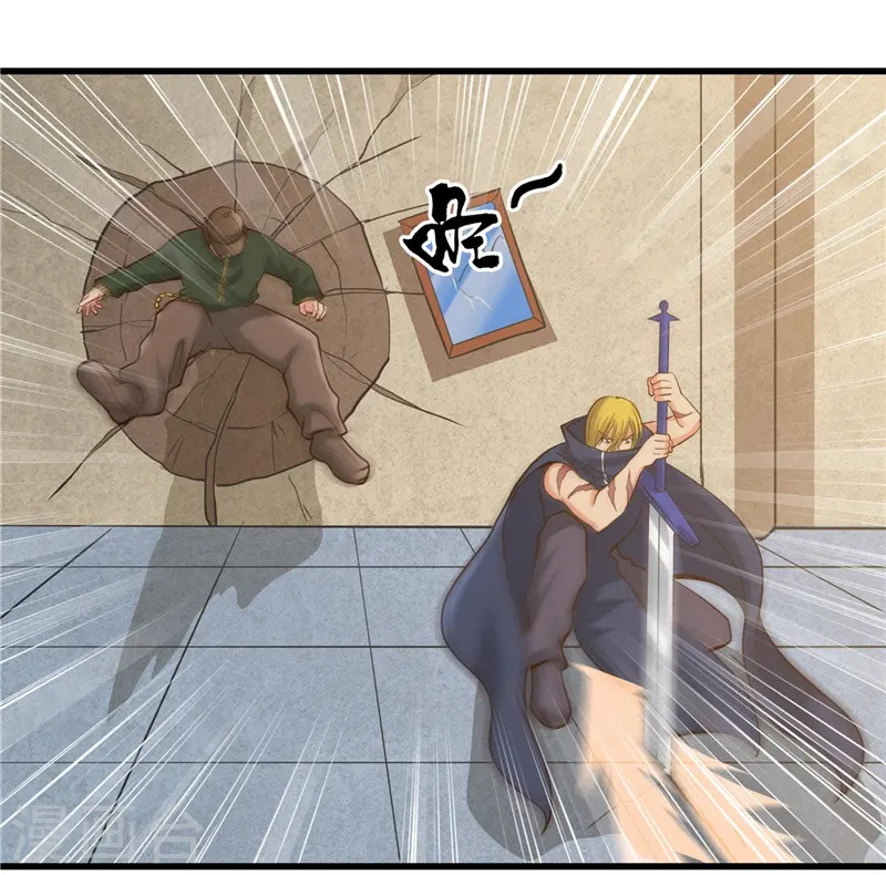 第330话 热爱并追求的9