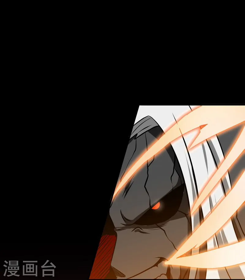 第140话 等级突破13