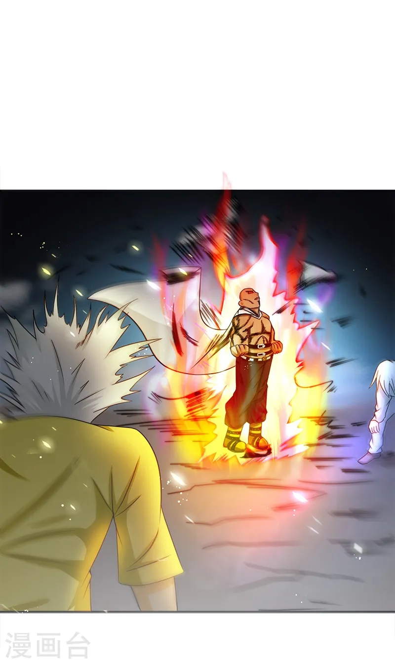第105话 身体！身体19