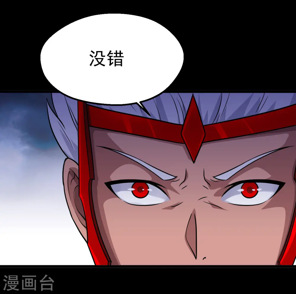 第699话 并肩作战30