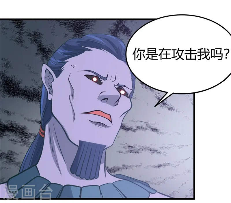 第312话 见证奇迹之前12