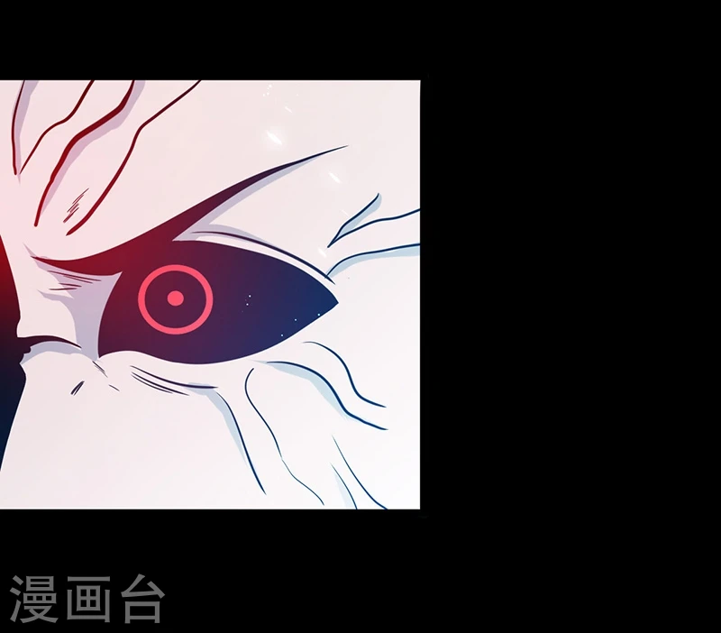 第242话 惊天之祸24
