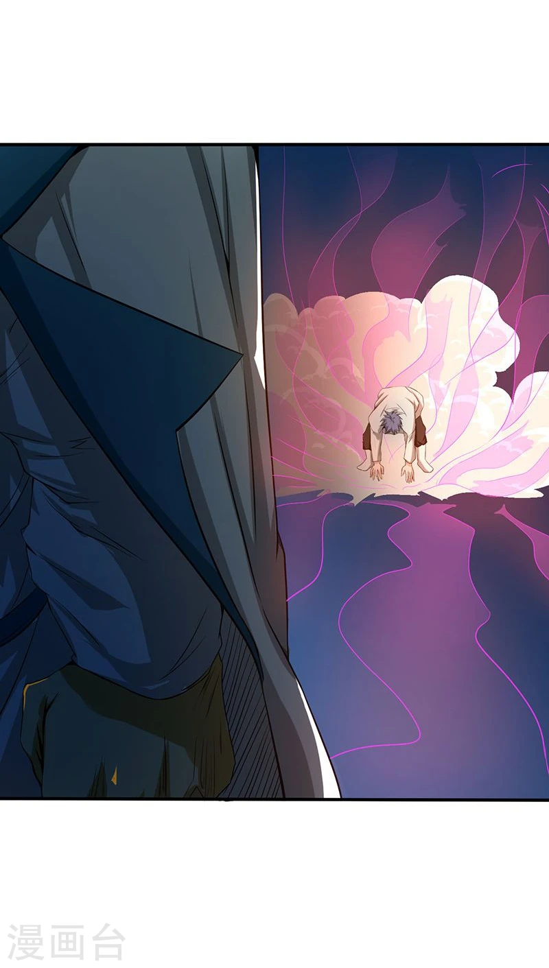 第188话 年轻态？神力升级40