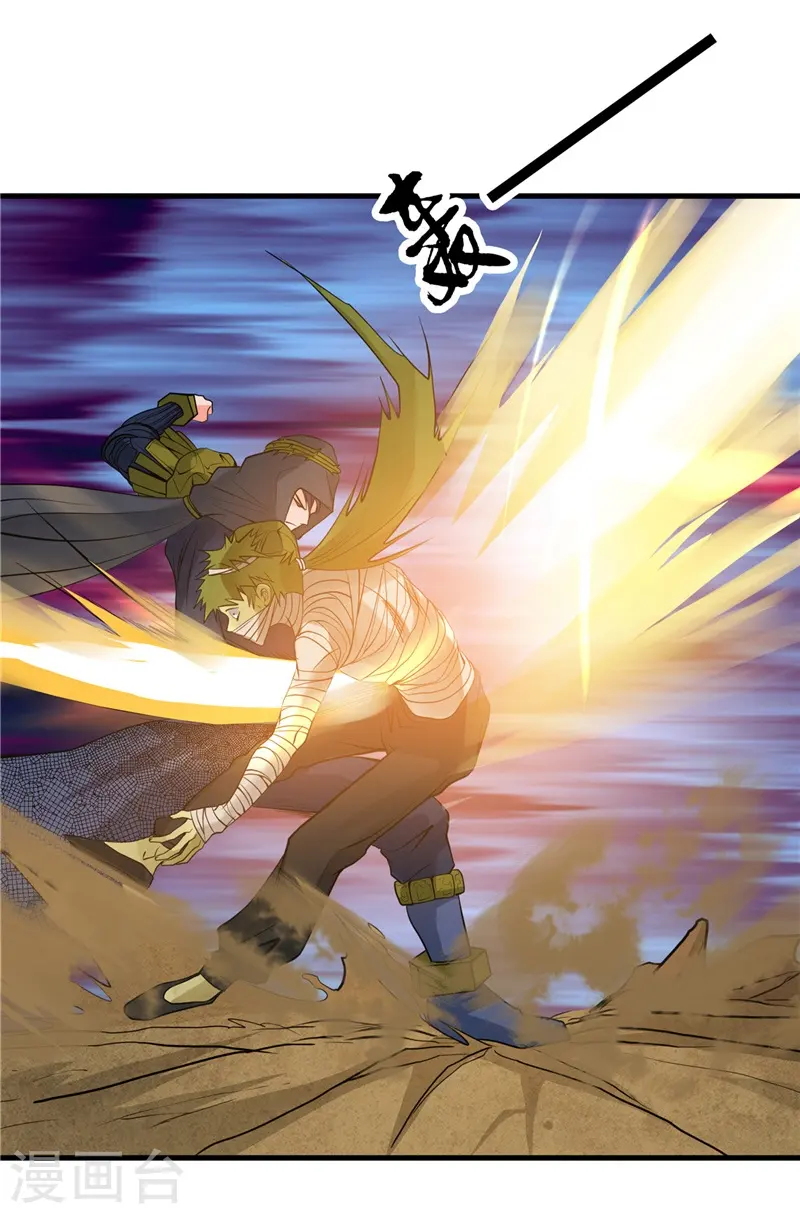 第302话 边路传中，倒钩进球19