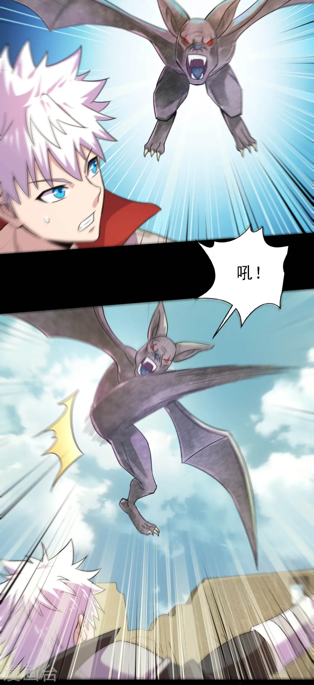 第614话 你们弱爆了！4