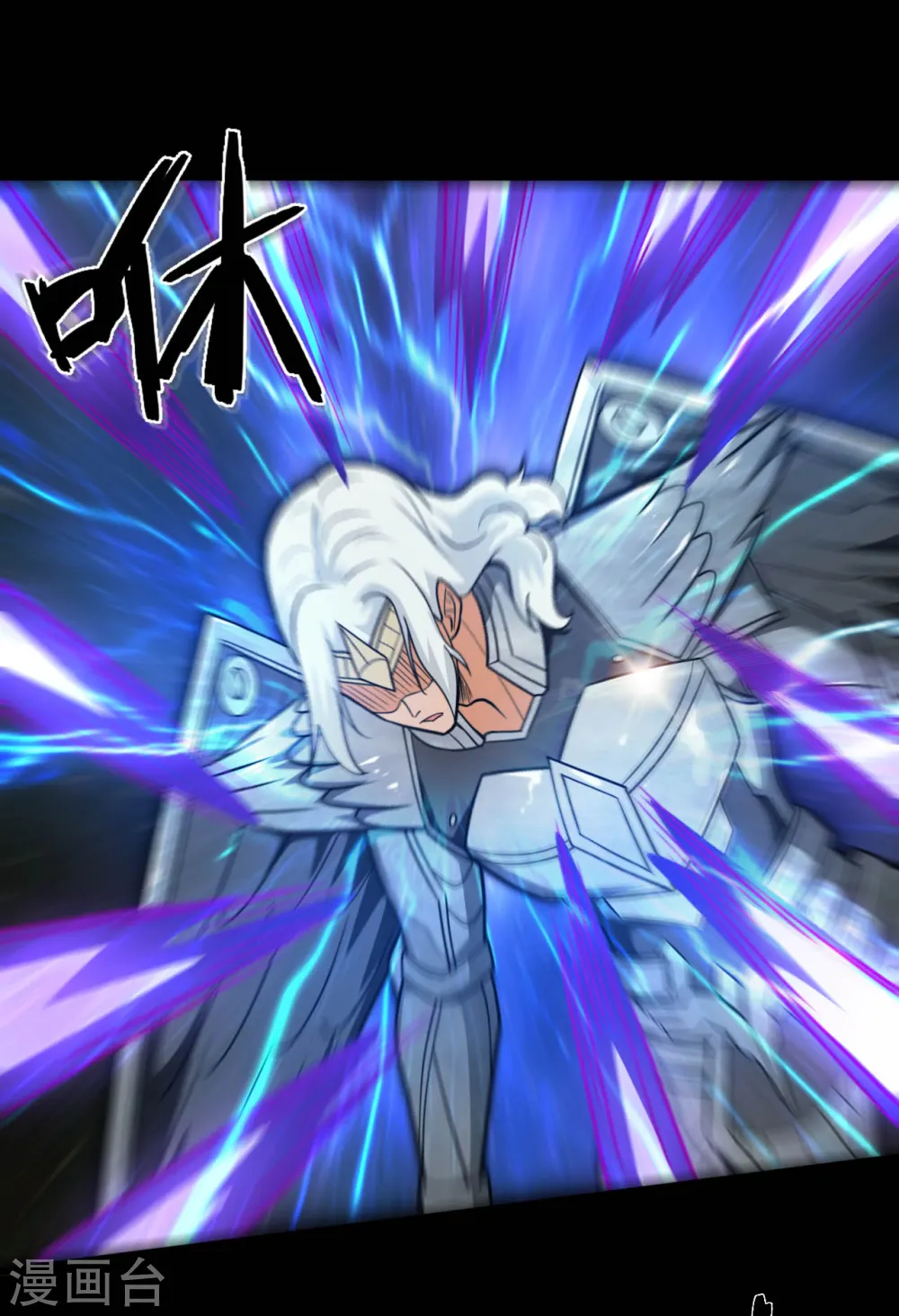 第630话 老马的讯息7